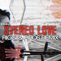 Stereo Love (Riggi & Piros Remix)专辑