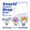 Koochi Koochi Beep Beep专辑