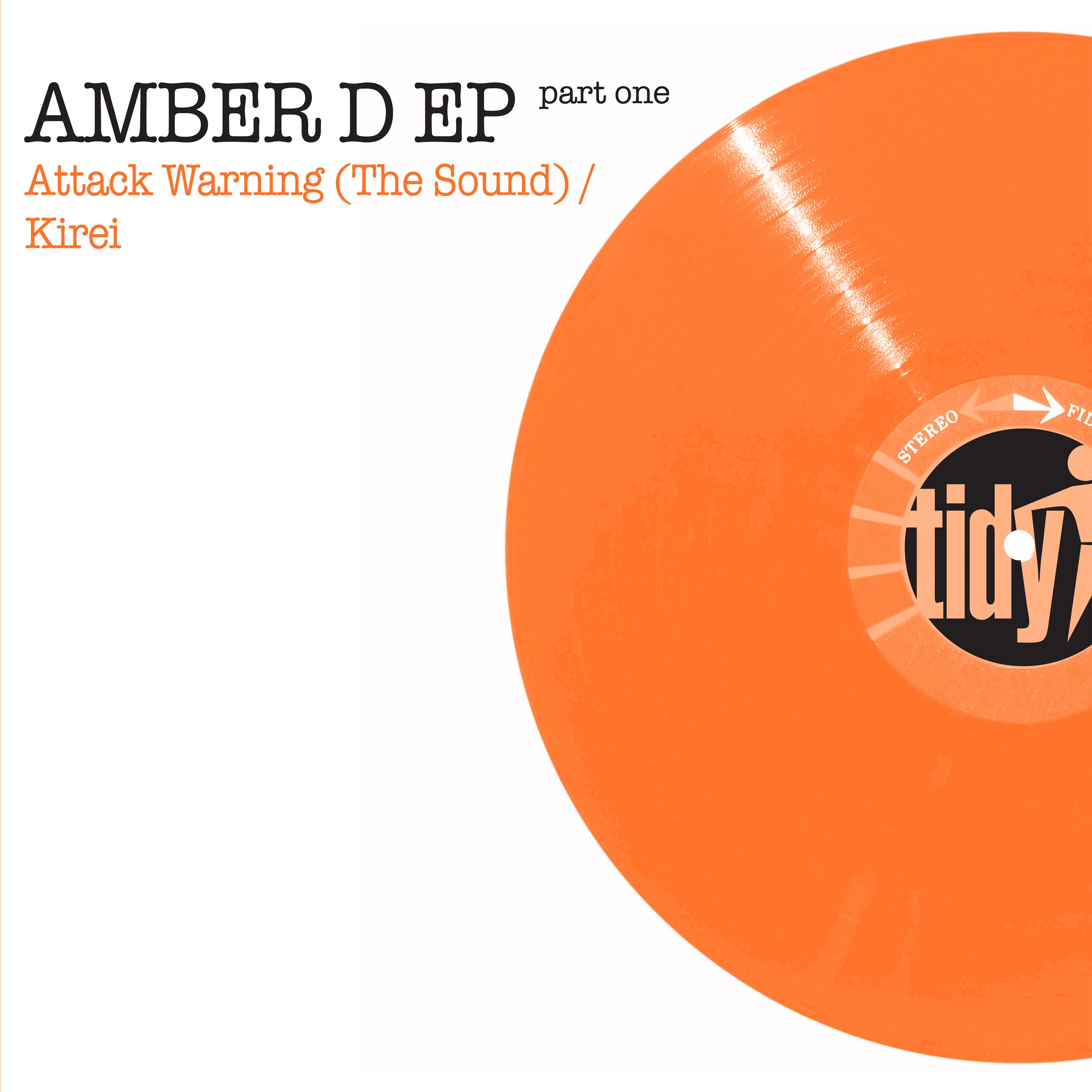 The Amber D EP