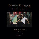 Music Exists Disc4专辑