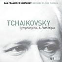 Tchaikovsky: Symphony No. 6, "Pathétique"专辑