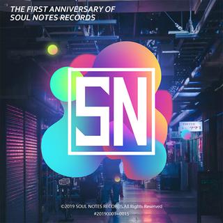 『SN一周年专辑』SoulNotes Vol.1