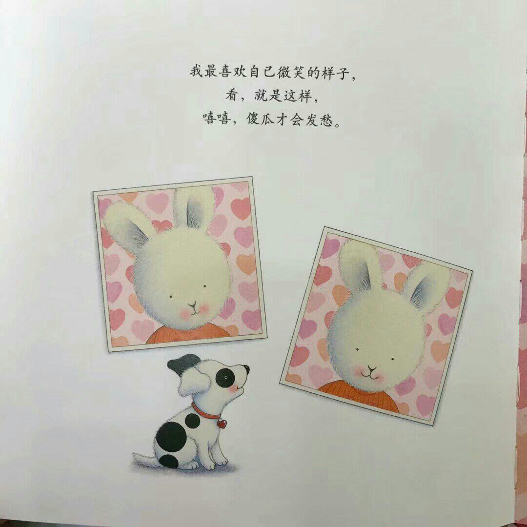幼儿园入园音乐户外活动午睡及放学音乐