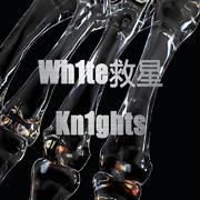 阿金和玄子-执迷 (Remix)（WhiteKnights救星 / Cmh佚名人. remix）