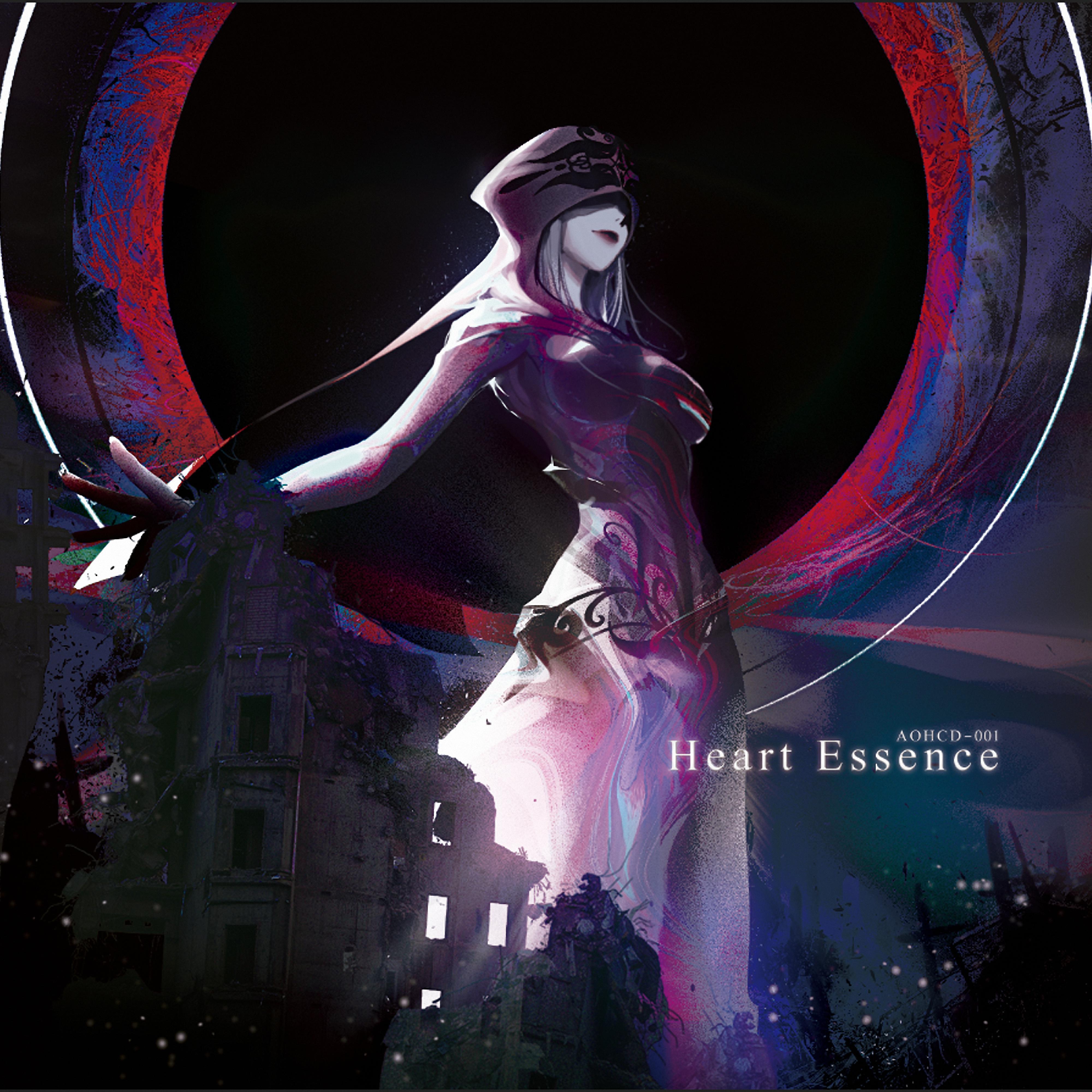 Heart Essence - ASXX Part-