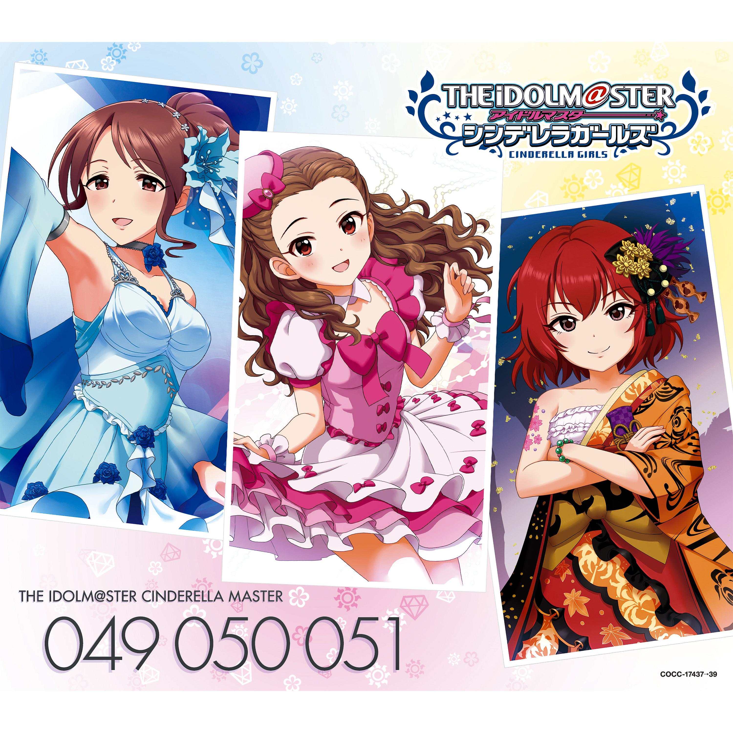 THE IDOLM@STER CINDERELLA MASTER 049 050 051 関裕美 三船美優 村上巴
