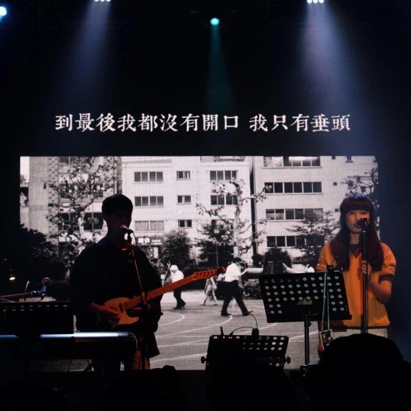 尚有港樂共枕眠