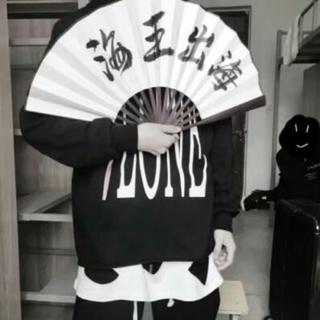 857蹦迪 打碟 循环