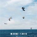 热劲不复当初