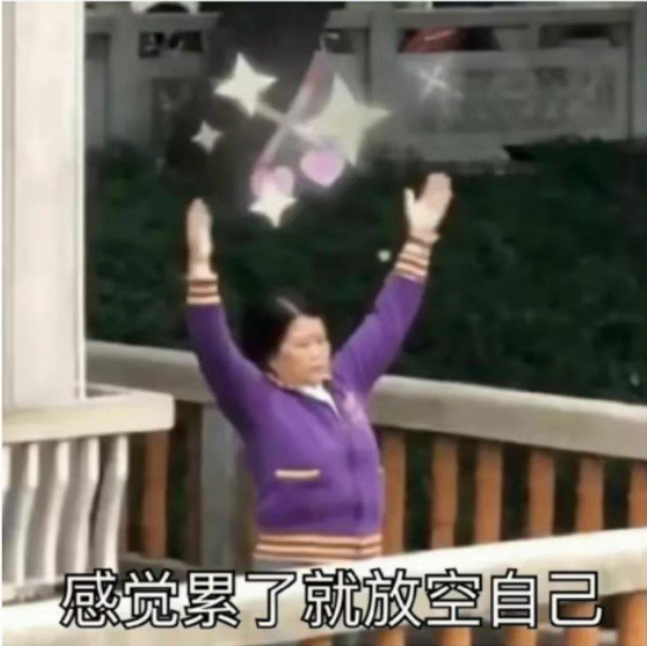乐队但是老外版