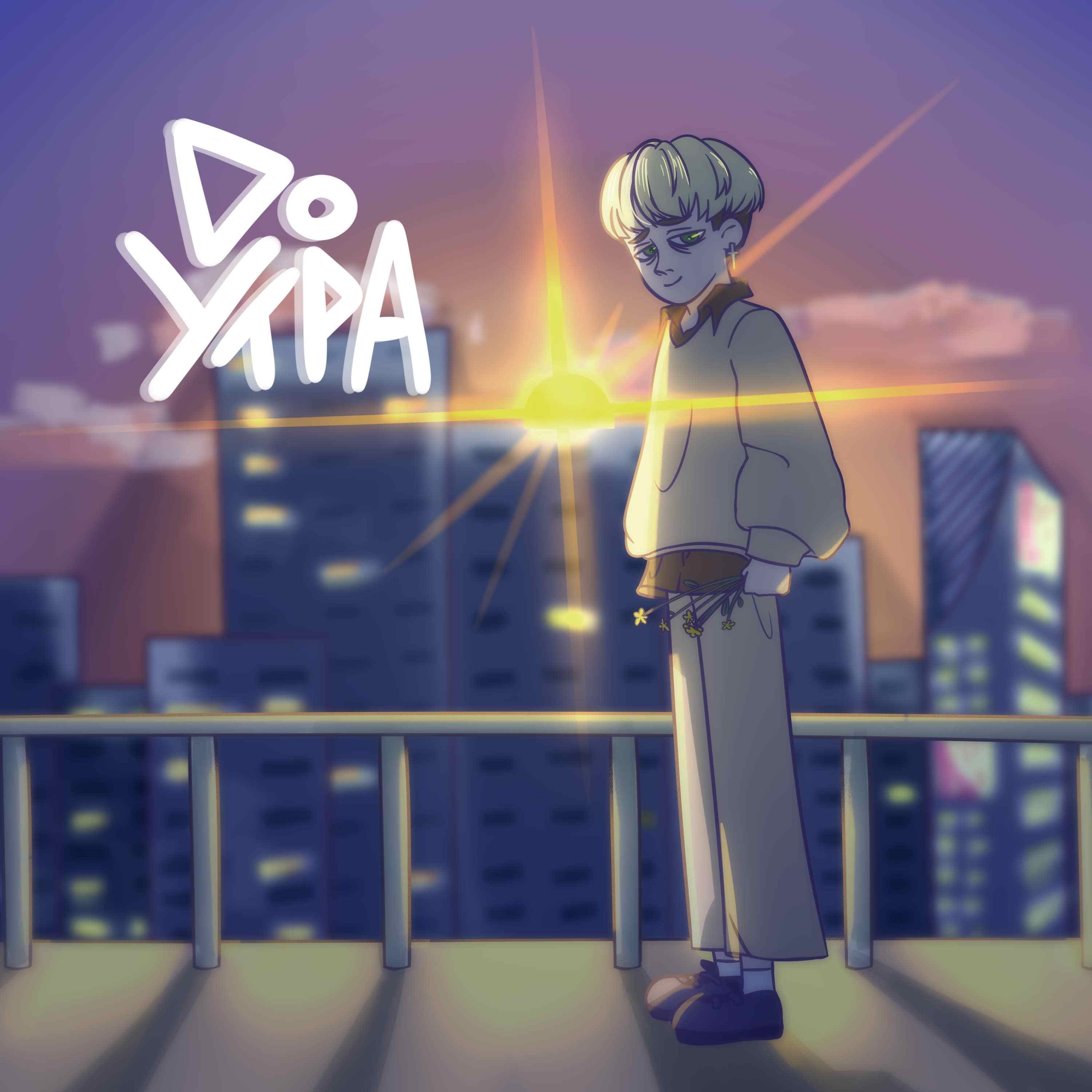 До утра (prod. by beemo! + trayzam)