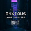ANXIOUS (Prod.Yinu Boy)专辑