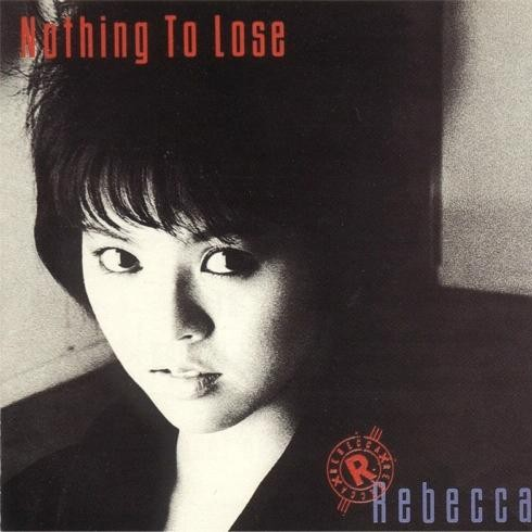 Nothing To Lose