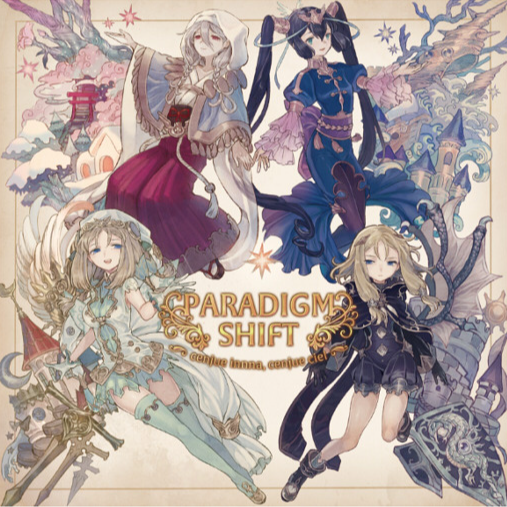 METHOD_HYMME_LAIDERONETTE/.