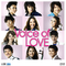 Voice of Love专辑