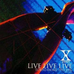 ENDLESS RAIN (1993.12.31) (Live)