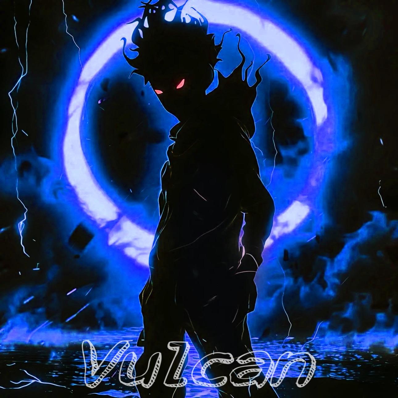Vulcan 火神