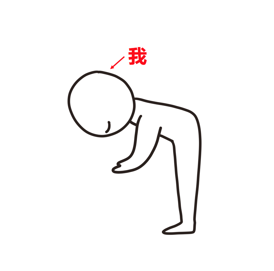 从前，喜欢一首粤语歌