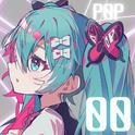 追憶の彼方へ (feat. 初音ミク)专辑