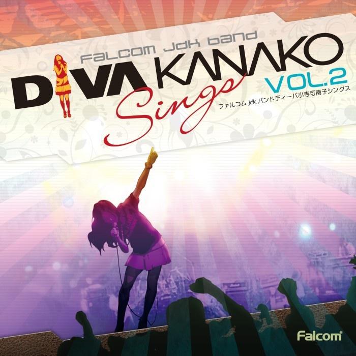 Falcom jdk BAND Diva Kanako sings Vol.2专辑