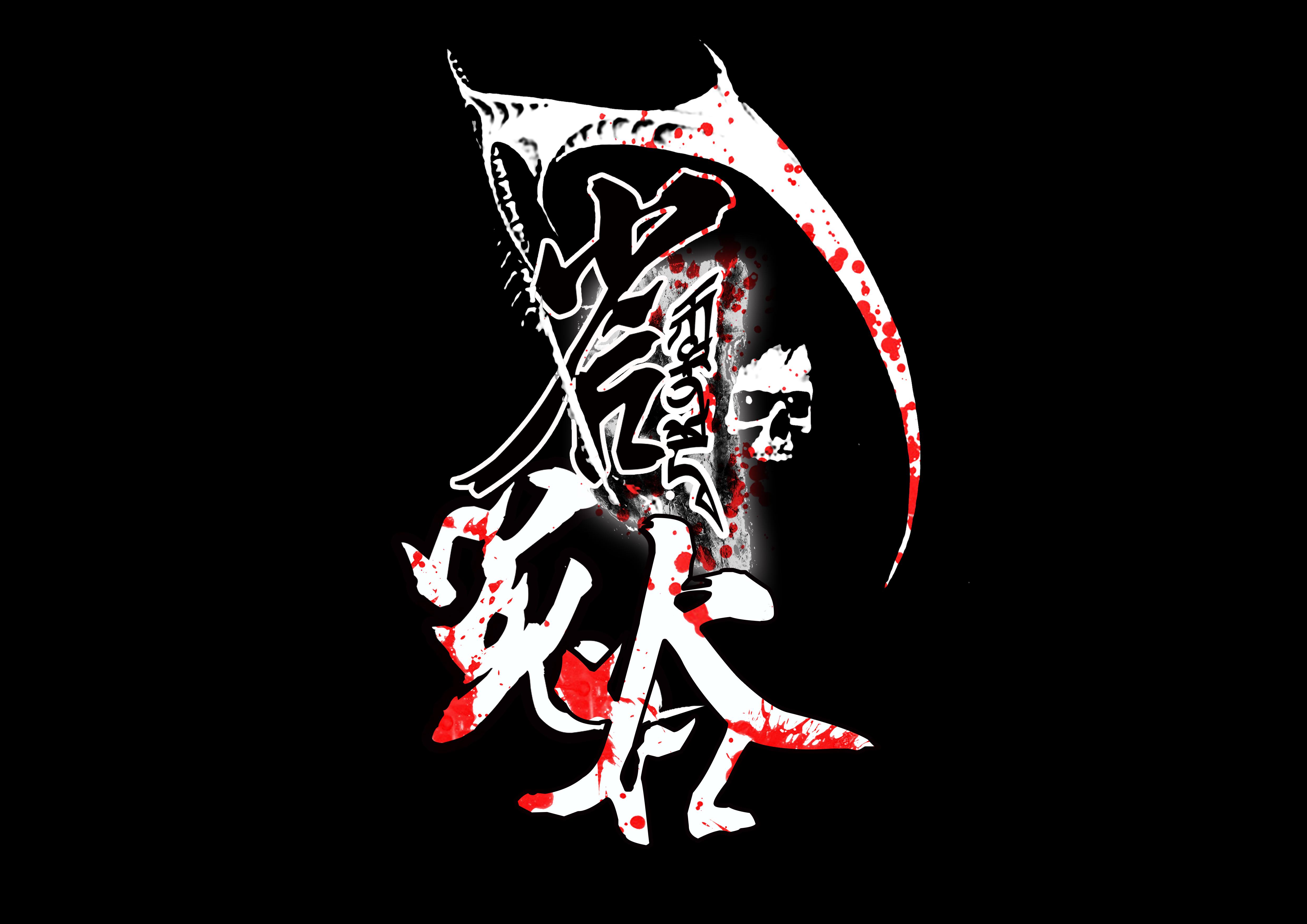 为战而生专辑