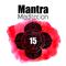 15 Mantra Meditation专辑