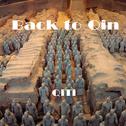 Back to Qin专辑