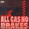 Denzel Valentine - ALL GAS NO BRAKES