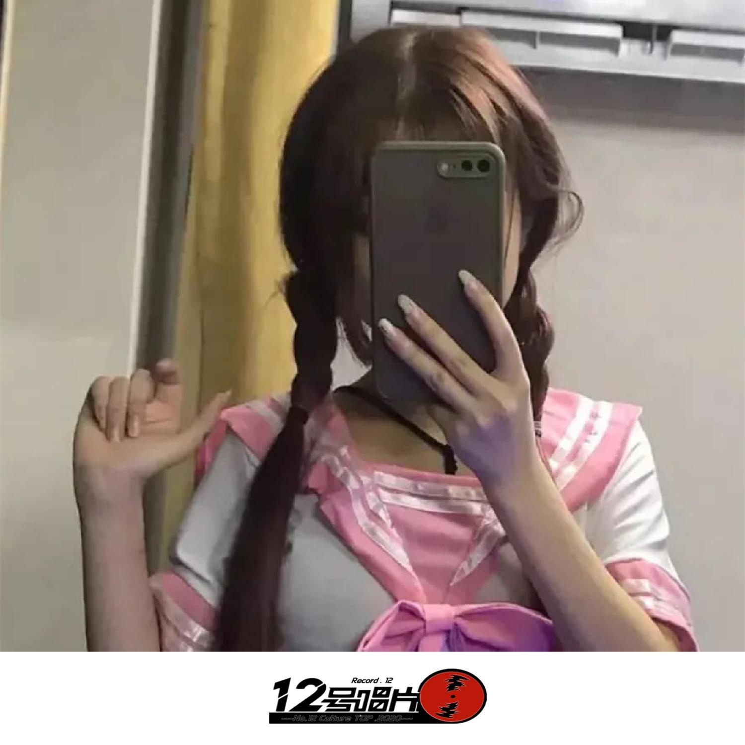 暗示分离