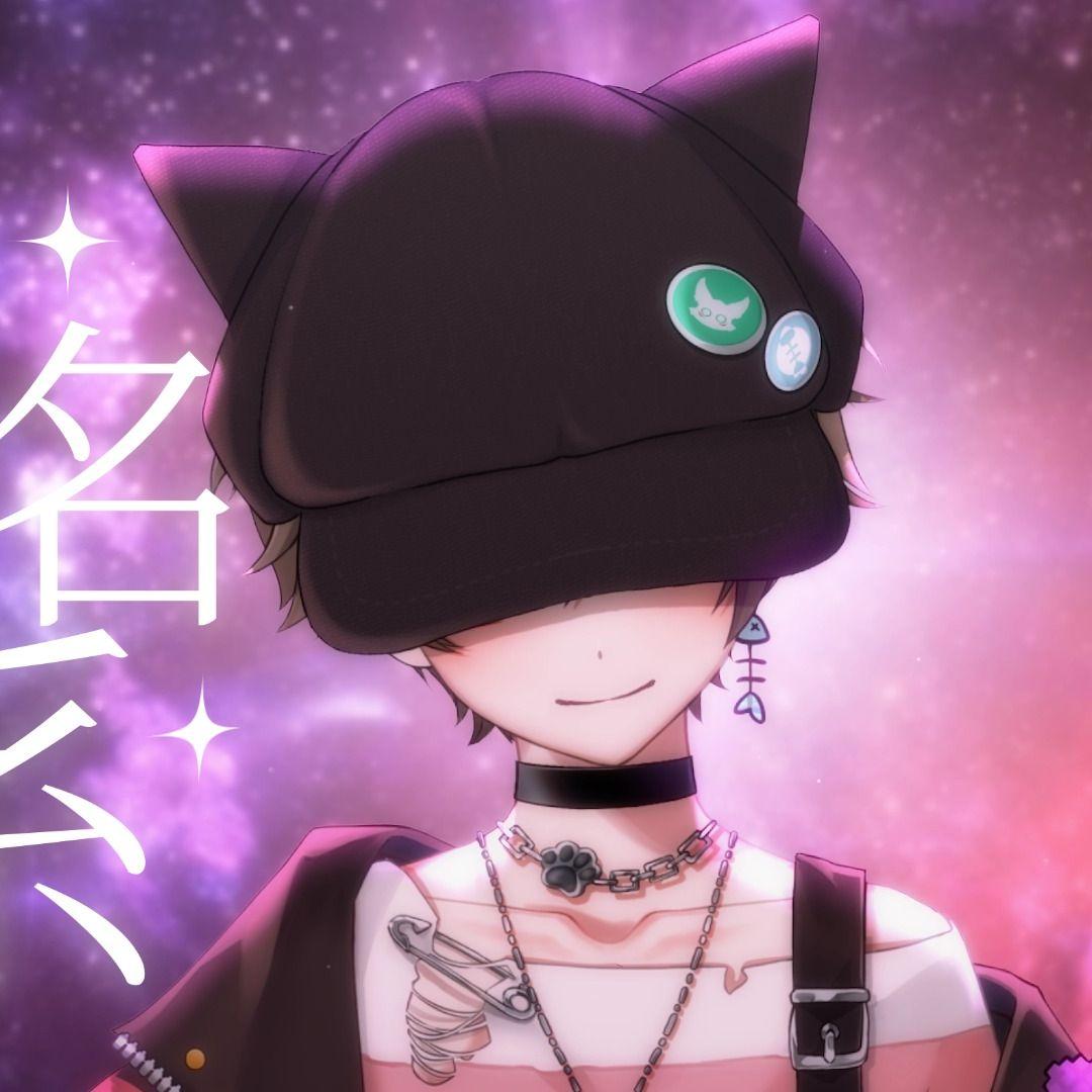 未命名星系