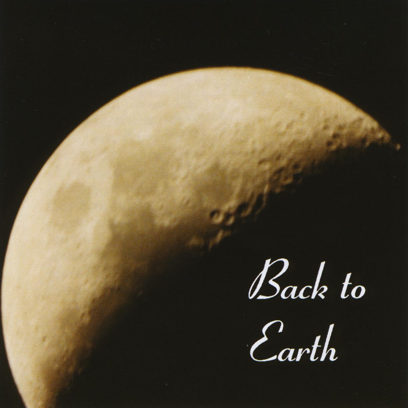 Back to earth. Back to Earth 03. Обложка back to Earth. Обложка back to Earth Harmonie.