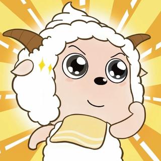 00后小羊 | 动画主题曲 聪明勇敢不怕困难