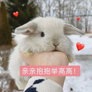 喜欢甜甜的歌！更喜欢甜甜的你～