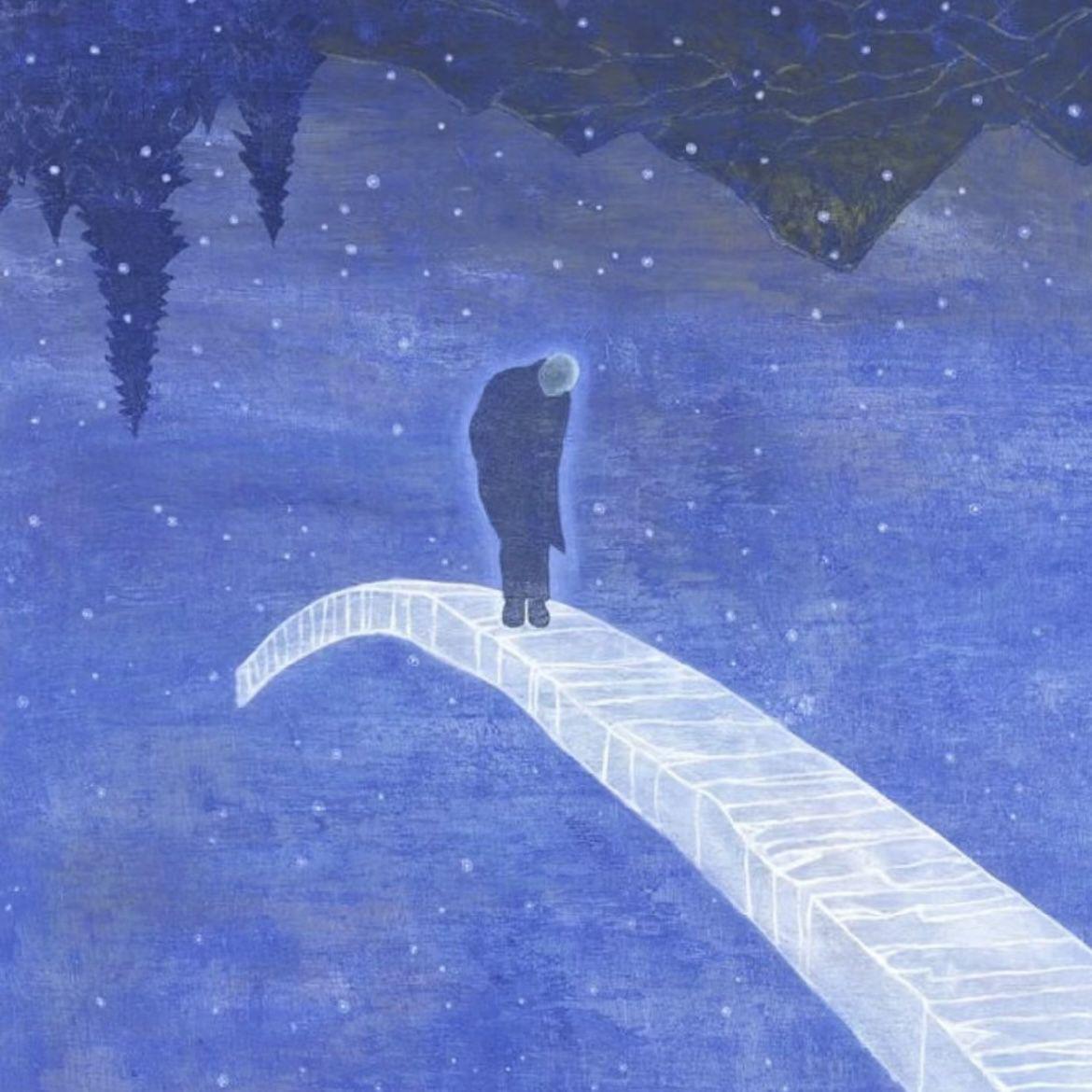 行路