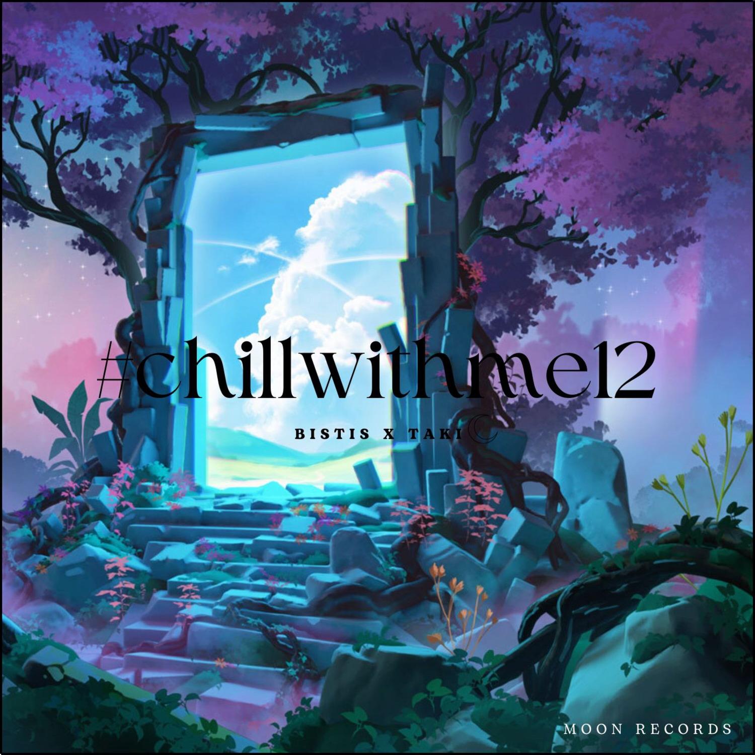 PSYCHO CRUISE (Sped Up)