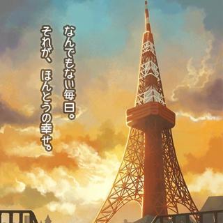 解憂雜貨鋪✩︎