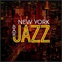 New York Bar Jazz专辑