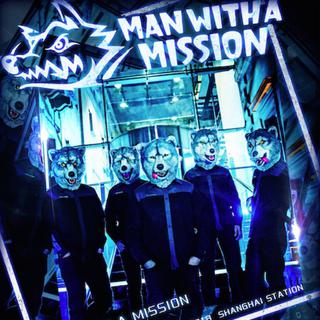 Man With A Mission Shanghai Live 12.8