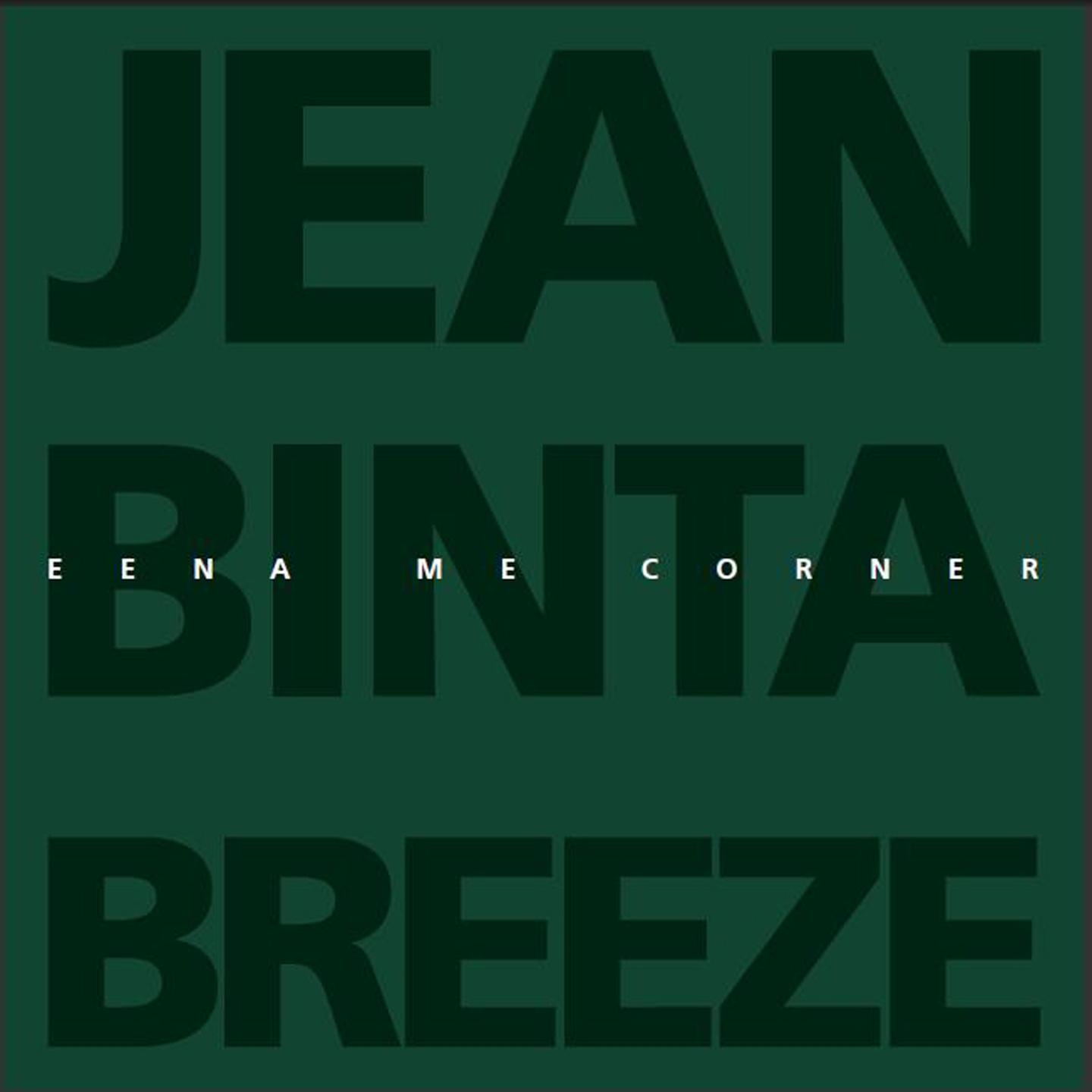 Eena Me Corner