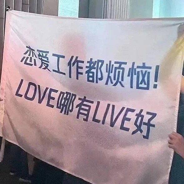 说到做到的人特别浪漫。