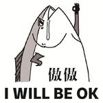 i'll be OK专辑