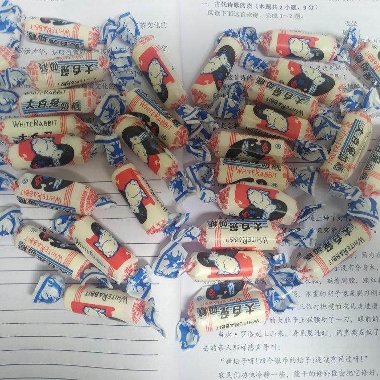 我想 和你 在一起