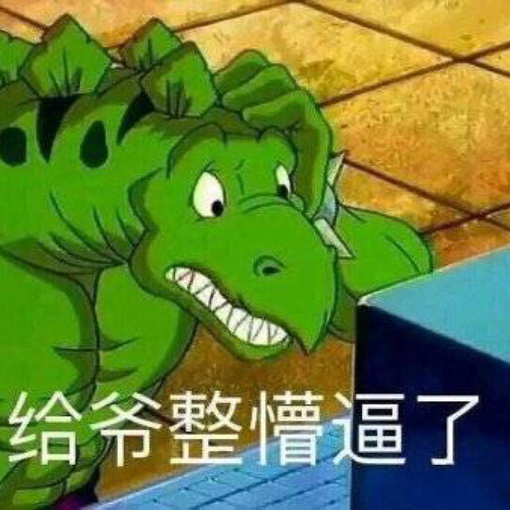 音遇里不会的歌