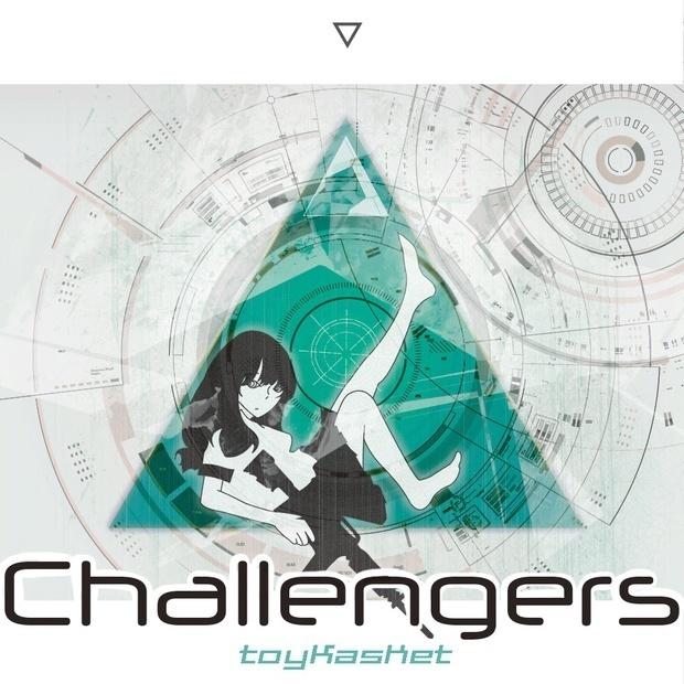 Challengers