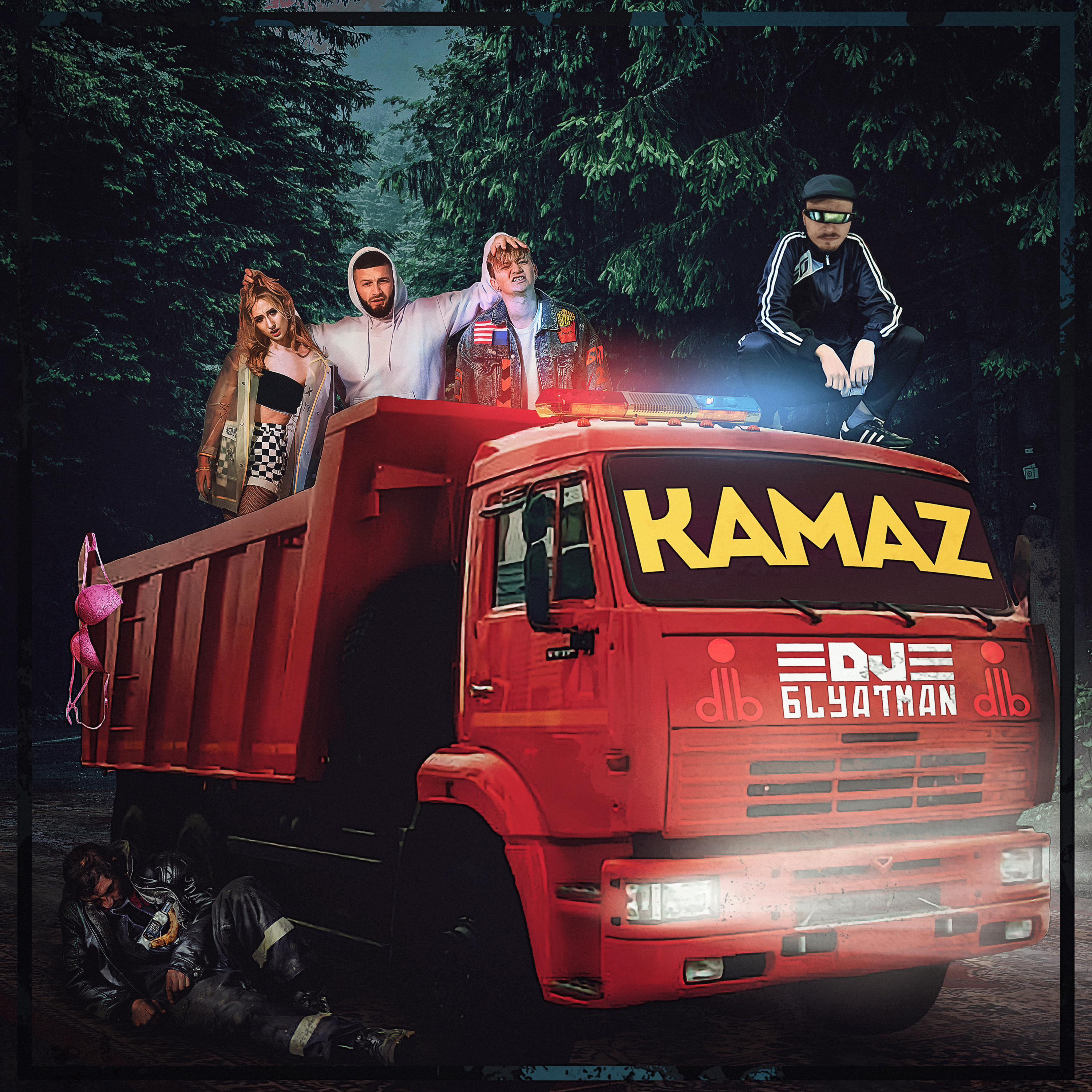 Kamaz (feat. dlb)专辑