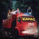 Kamaz (feat. dlb)专辑