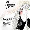 Cynic（cover 闇音レンリ）专辑