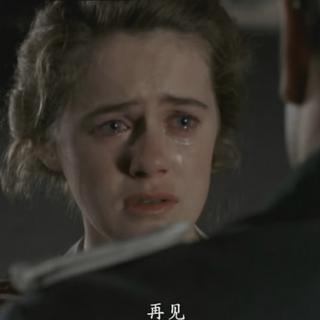 你和很多人这辈子的最后一面已经见过了