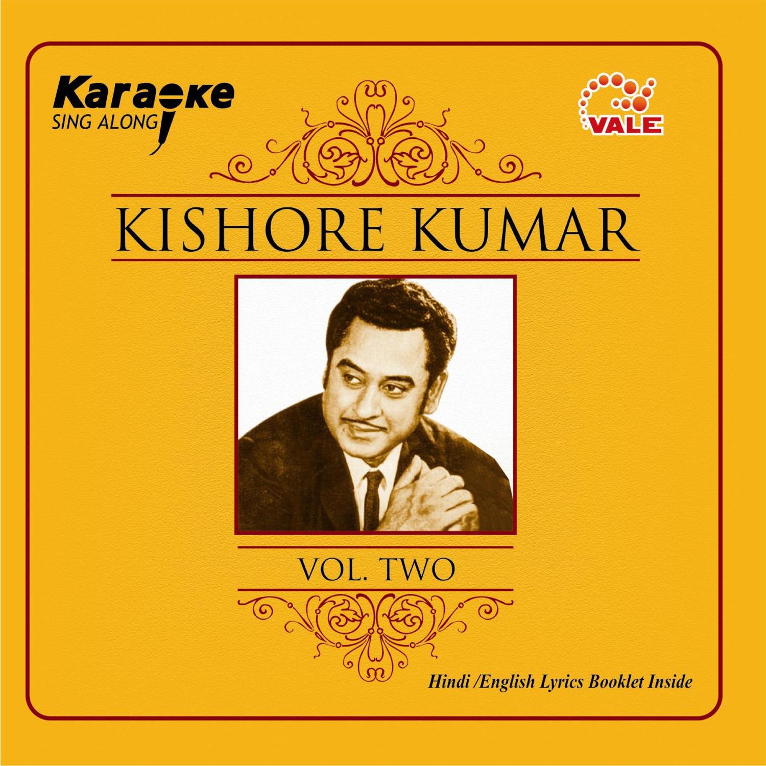 KISHORE KUMAR VOL-2专辑