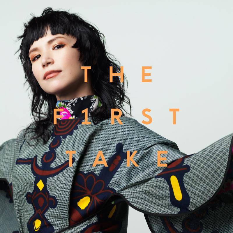 愛をこめて花束を (From THE FIRST TAKE)专辑